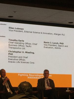 Neurodegeneration Panel