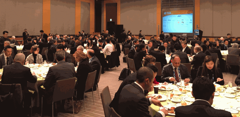Lunch at BIO Asia 2017